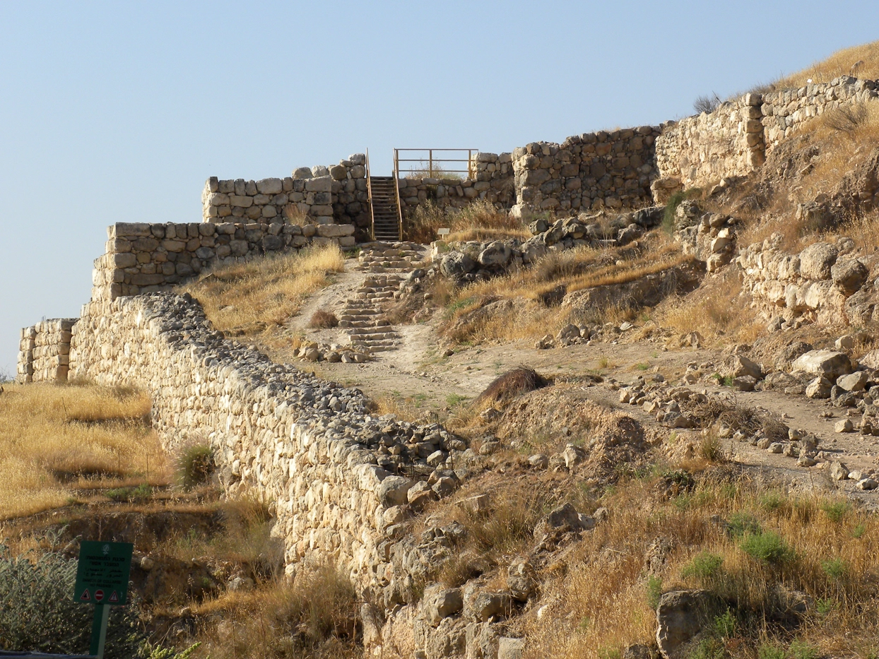 Lachish Fortress